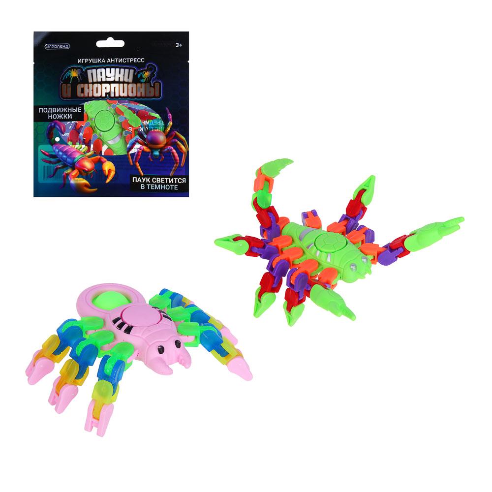 ИГРОЛЕНД Игрушка антистресс "Пауки и скорпионы" светится в темноте, PP, 15х14 см, 8 дизайнов, арт.№ 295-255