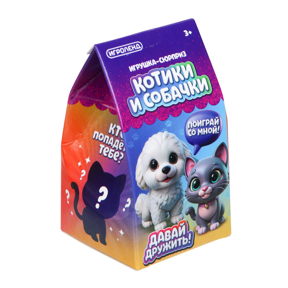 ИГРОЛЕНД Игрушка - сюрприз "Котики и собачки", РР, 4,5х4,5х8см, 3 дизайна, арт.№ 295-257
