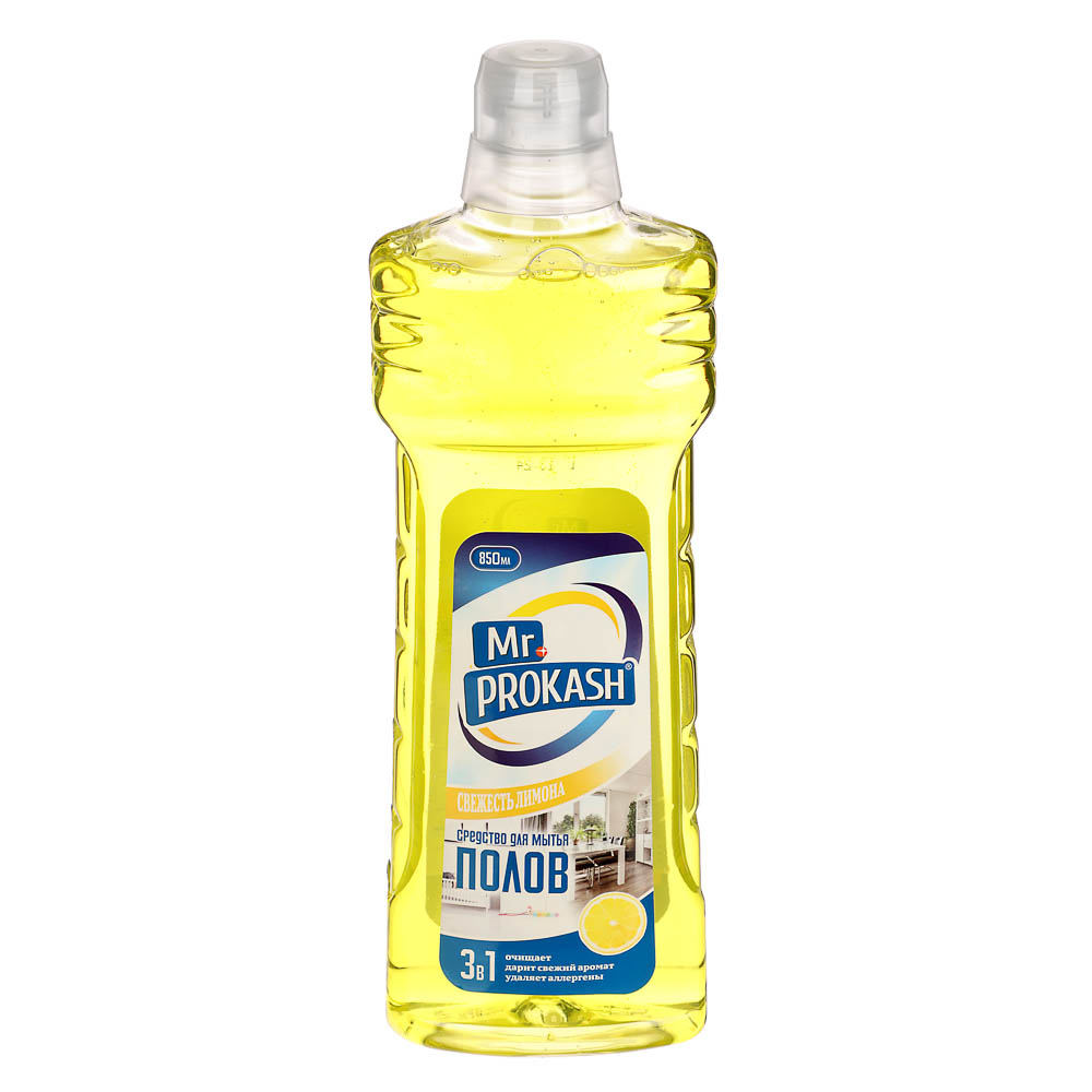 Средство для мытья полов Mr.PROKASH Свежесть Лимона, п/б, 850мл, арт.№ 986-014