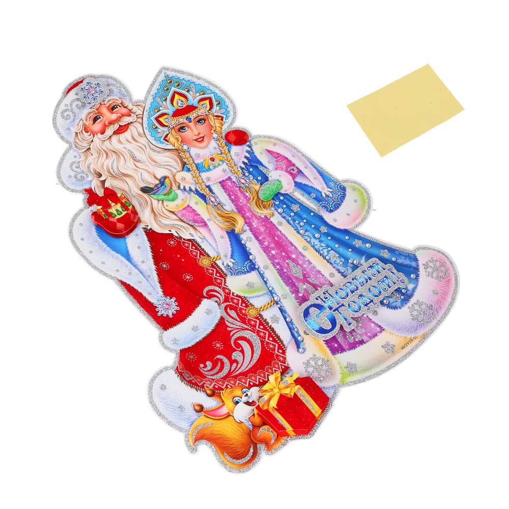 СНОУ БУМ Новогоднее панно, бумага, 2 дизайна, арт.№ 336-525