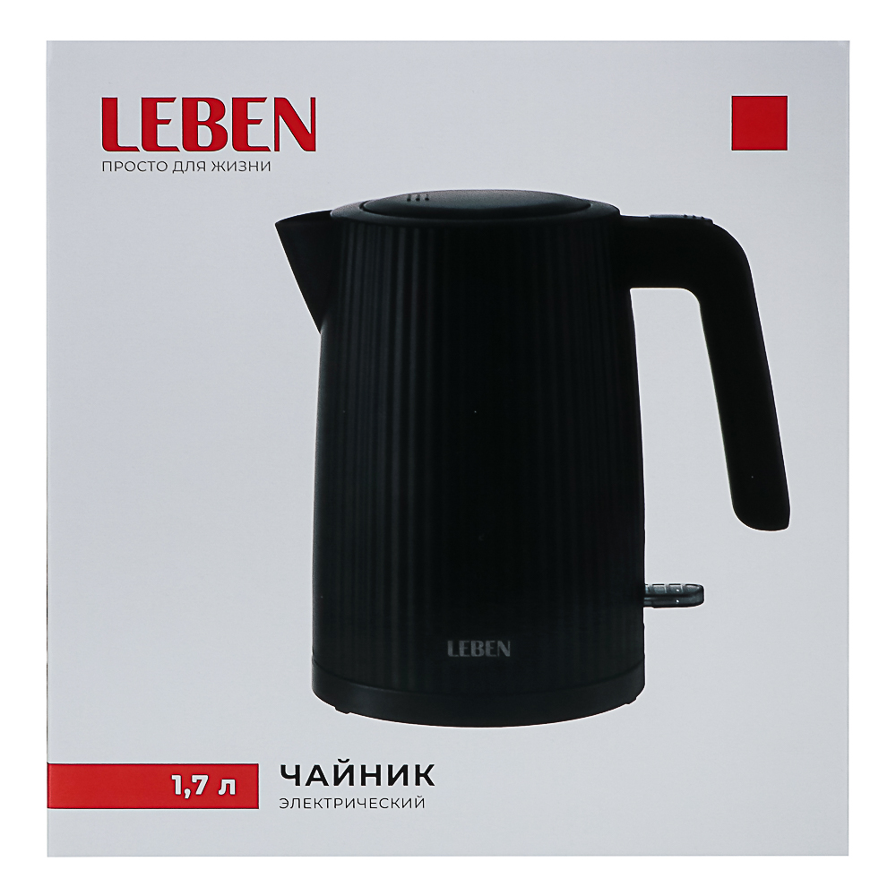 LEBEN Чайник электрический, 1,7 л, 2200 Вт, скрытый нагр. элемент, пластик, черный, арт.№ 291-122