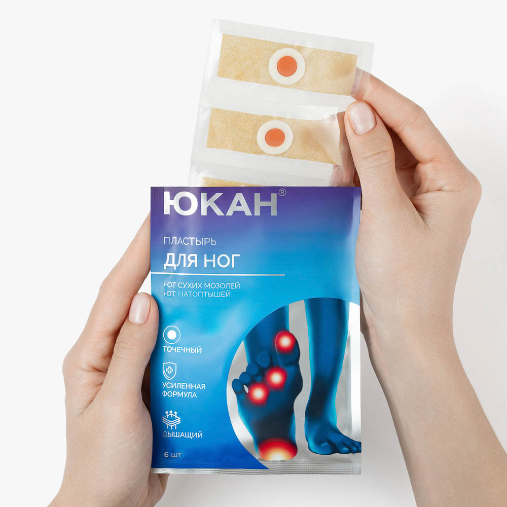 Пластырь "Шелковые пяточки" от сухих мозолей,натоптышей ТМ ЮКАН, 6шт, арт.№ 360-182
