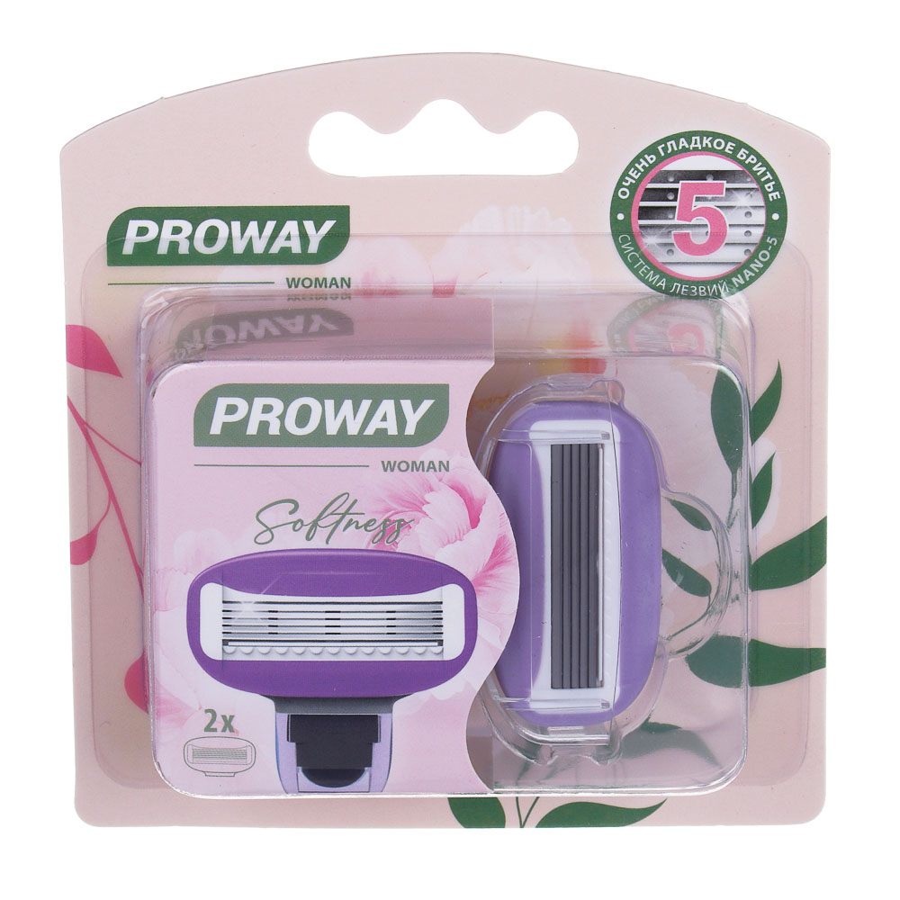 PROWAY Кассеты сменные для бритвенного станка (5 лезвий), жен, 2 шт, пластик, арт.№ 946-005