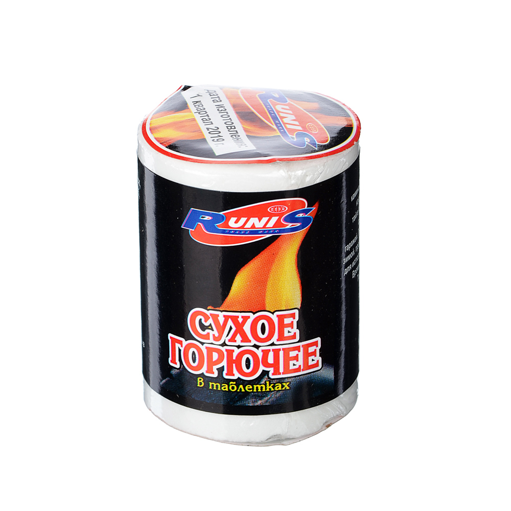 Горючее сухое тм RUNIS, 80гр, в таблетках, арт.1-028, арт.№ 474-002