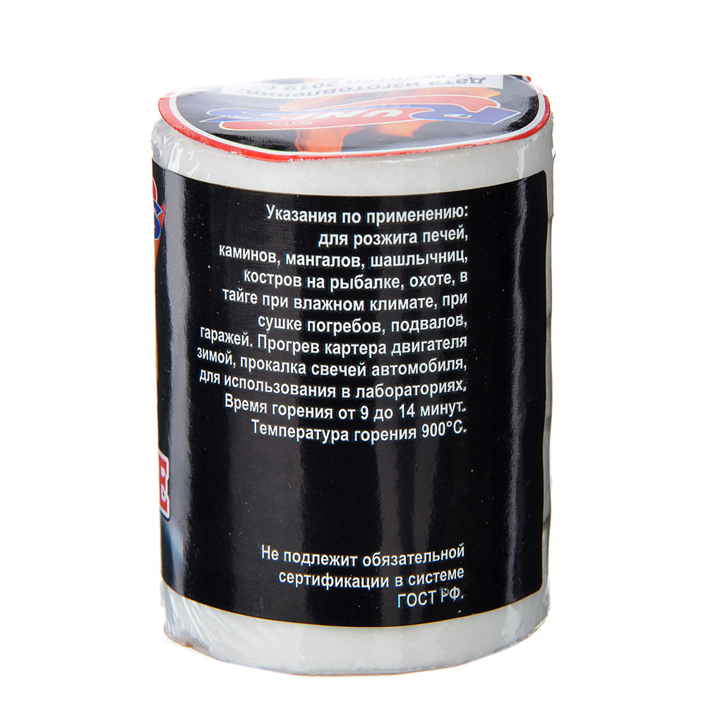 Горючее сухое тм RUNIS, 80гр, в таблетках, арт.1-028, арт.№ 474-002