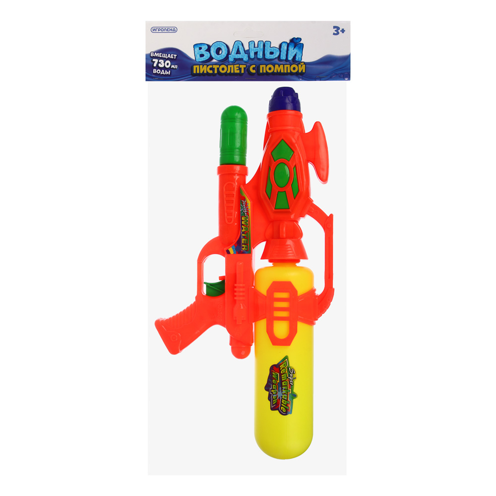 Водный пистолет с помпой, ИГРОЛЕНД, 730мл, PP PE, арт.№ 277-143