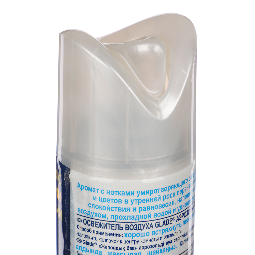 Освежитель воздуха GLADE Японский сад, аэрозоль, 250мл, арт.№ 991-069