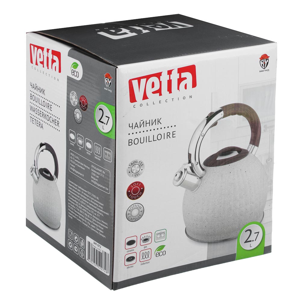 VETTA Чайник стальной 2,7л "Светлый гранит", индукция, арт.№ 847-072