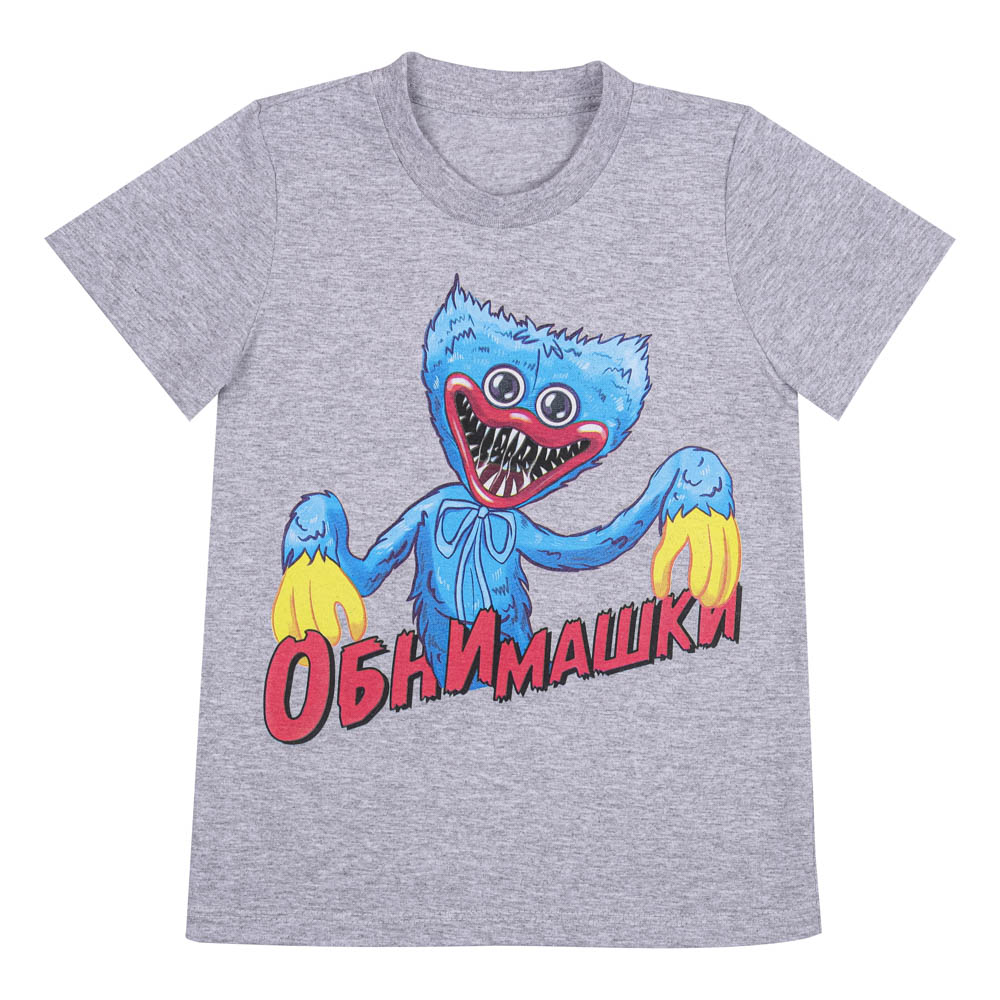 Футболка "ДЕТИ" Обнимашки, хлопок, размер 128, цвет серо-голубой, арт.№ 830-800