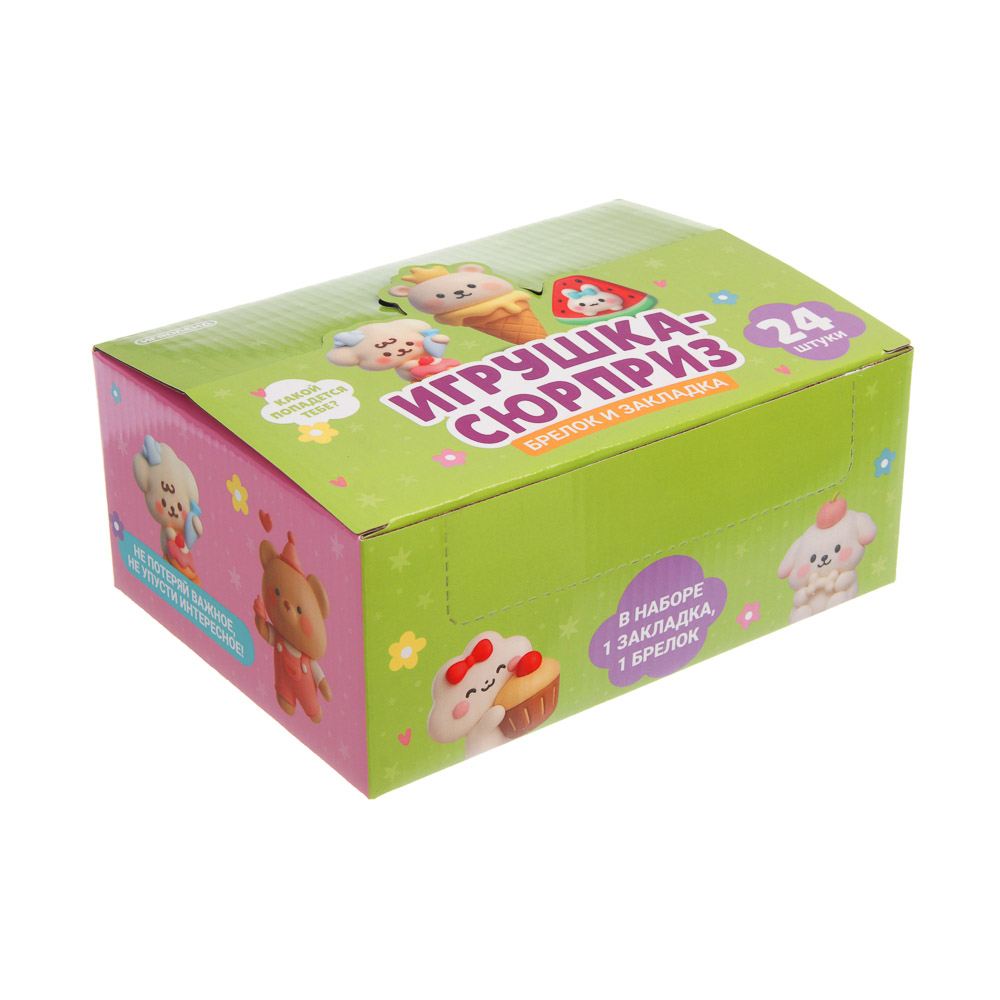 Игрушка-сюрприз "Брелок и закладка", ИГРОЛЕНД, металл, полистоун, винил, 13x9см, 6-12 дизайнов, арт.№ 295-310