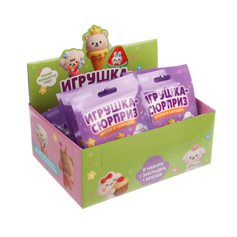 Игрушка-сюрприз "Брелок и закладка", ИГРОЛЕНД, металл, полистоун, винил, 13x9см, 6-12 дизайнов, арт.№ 295-310
