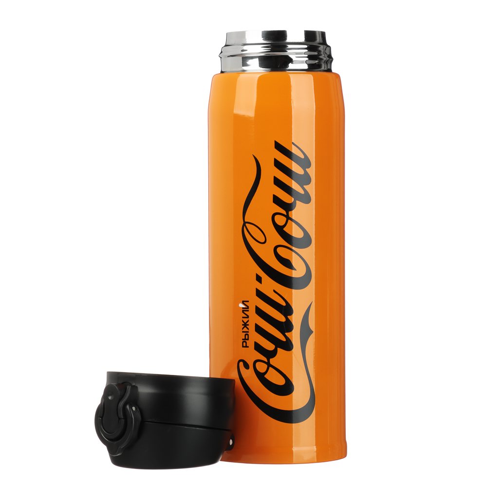 РЫЖИЙ Термос-кружка с крышкой на защелке 450мл, нерж.сталь, арт.№ 841-821