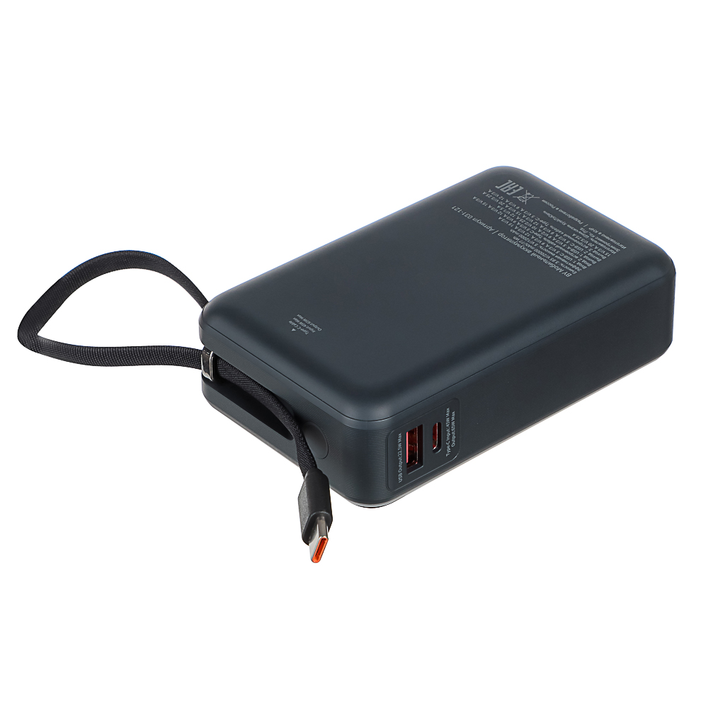 Аккумулятор мобильный BY 20000мАч, 1xUSB-C, 1xUSB-A, встроенный кабель Type-C, 65Вт, арт.№ 031-121