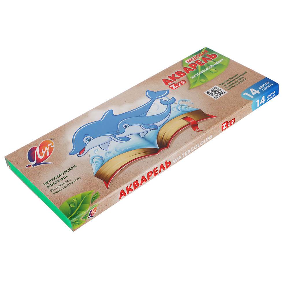 ЛУЧ Акварель медовая "ZOO", 14 цветов, без кисти, в картонной коробке, арт.№ 231-051