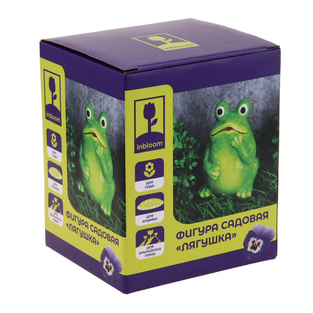 INBLOOM Фигура садовая Лягушка 12.5х11х15.5см, латерит, арт.№ 162-004