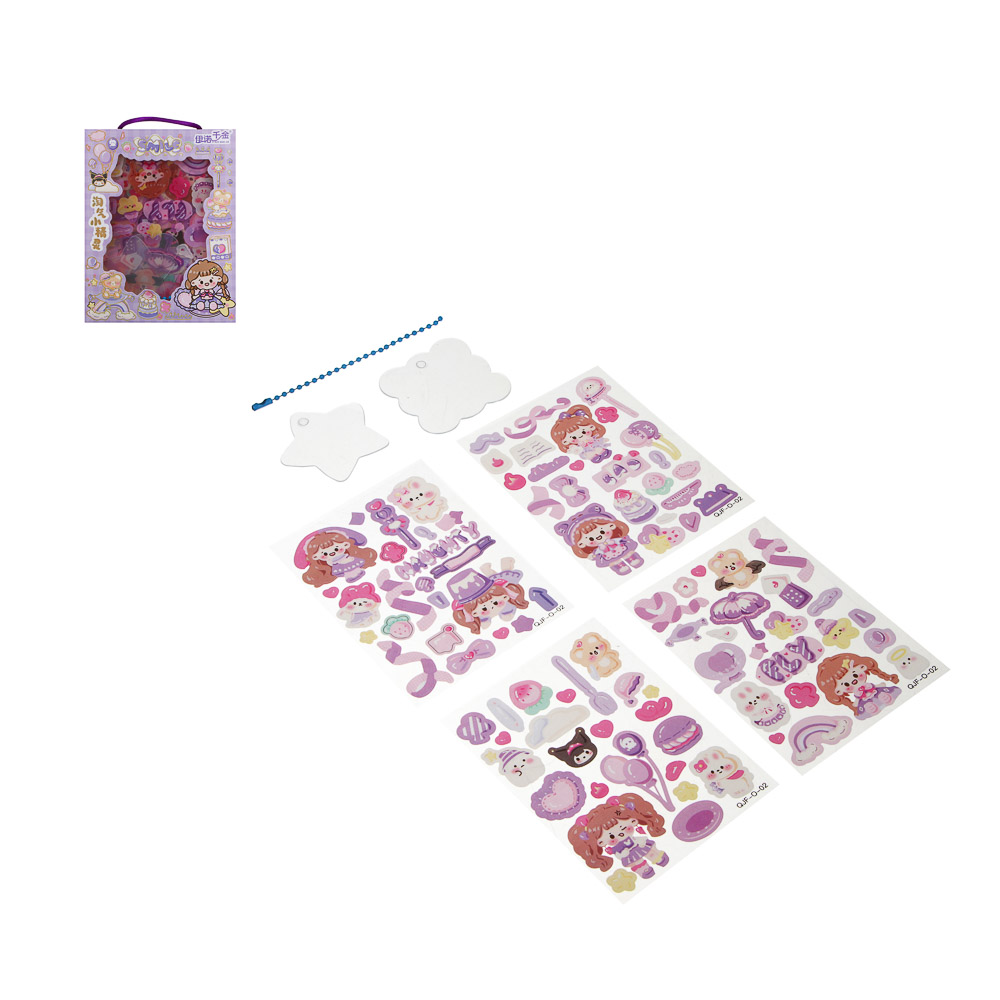 Набор для творчества "Брелок с наклейками", 11,9х9,2х3,6см, акрил, PET, 5 дизайнов, арт.№ 283-243