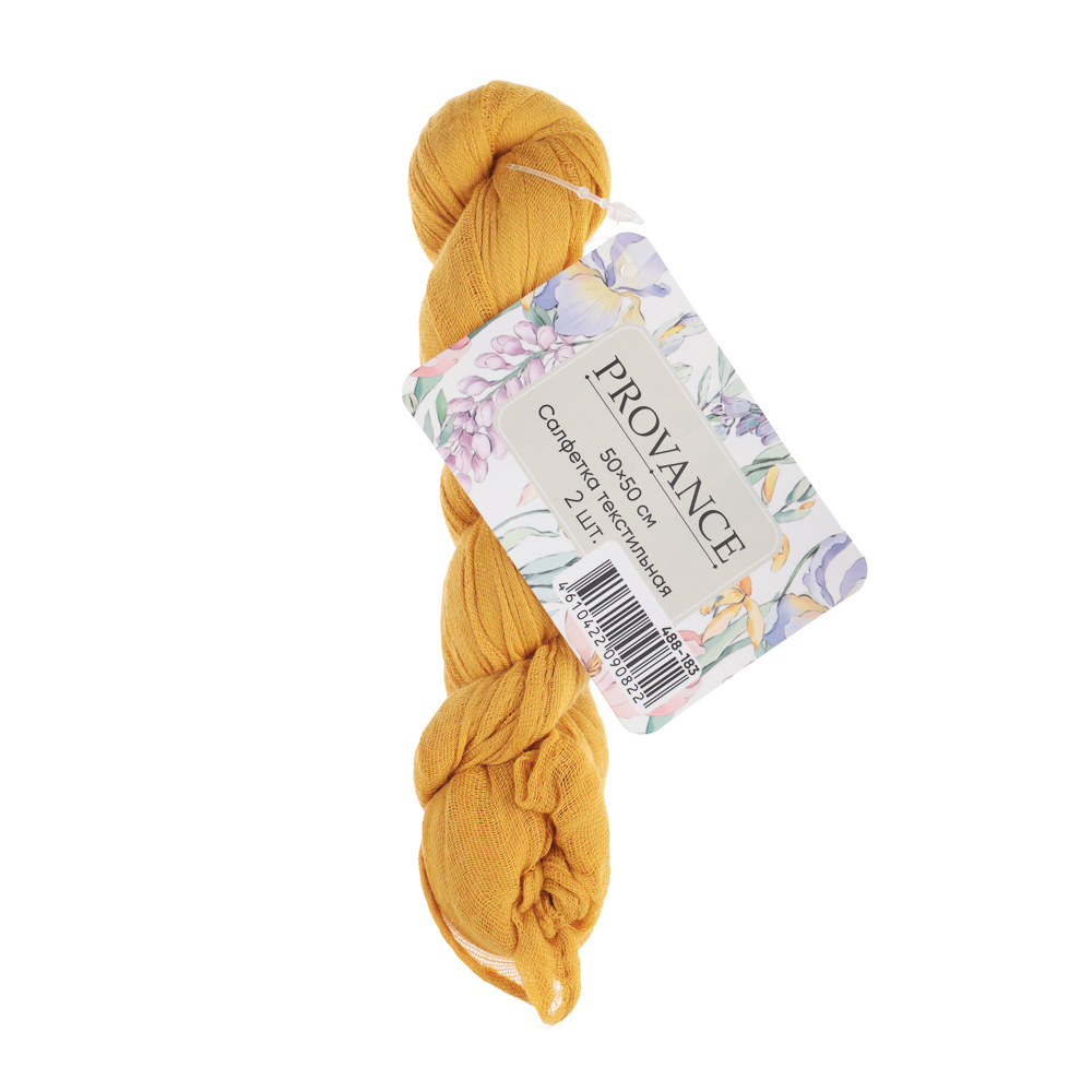 PROVANCE Ботаника Салфетка текстильная 2шт, 50х50см, 100% полиэстер, 2 цвета, арт.№ 488-183