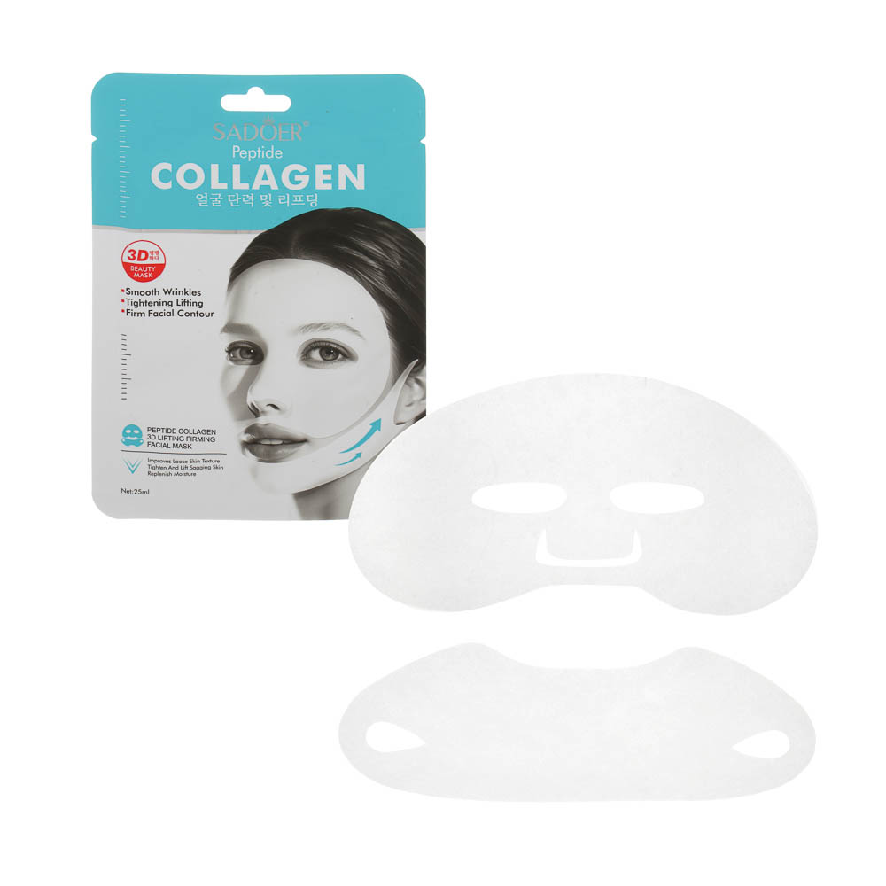 Маска для овала лица 3Д подтягивающая с пептидами и коллагеном тм Sadoer, 25мл, арт.№ 022-210