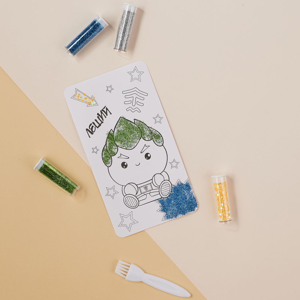 BY Русские Супергерои Набор д/рис.блестками: блест.4 цв., ручка с клеем, кисть, 4 раскраски, "Кавай", арт.№ 590-003