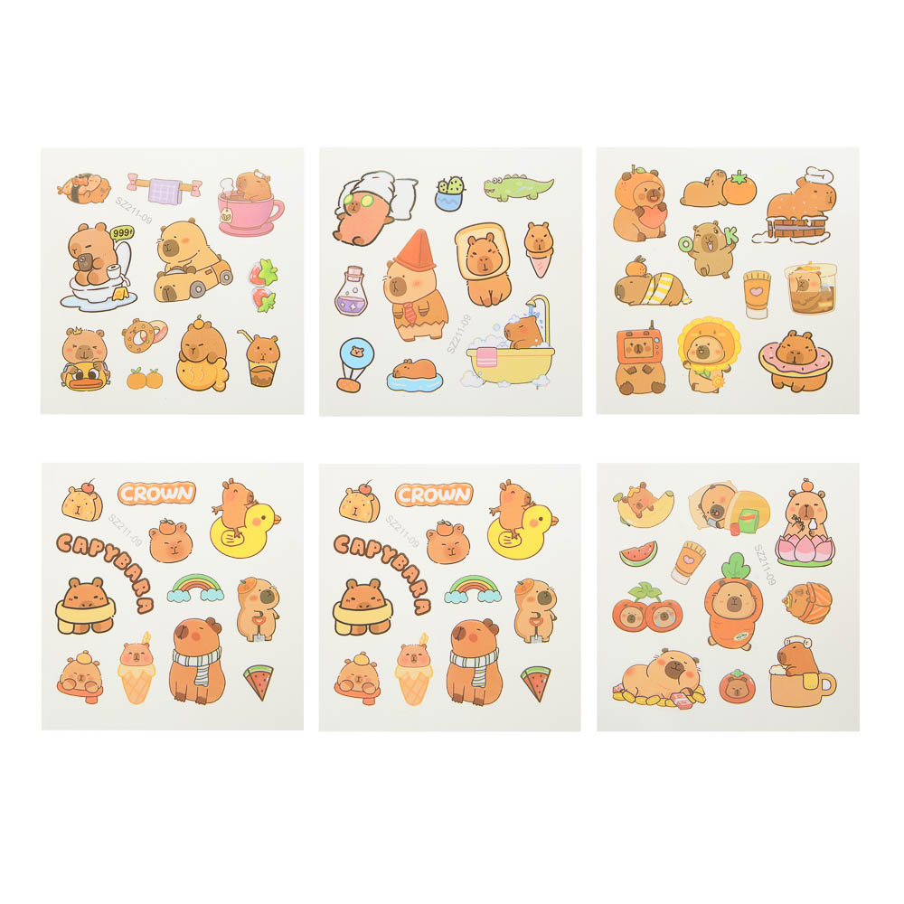 ХОББИХИТ Набор для декорирования «Капибара», 20,5х16,5х3,9см, PET, 4 дизайна, арт.№ 283-217