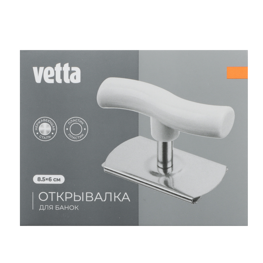 VETTA Открывалка для банок с винтовой крышкой, арт.№ 882-447