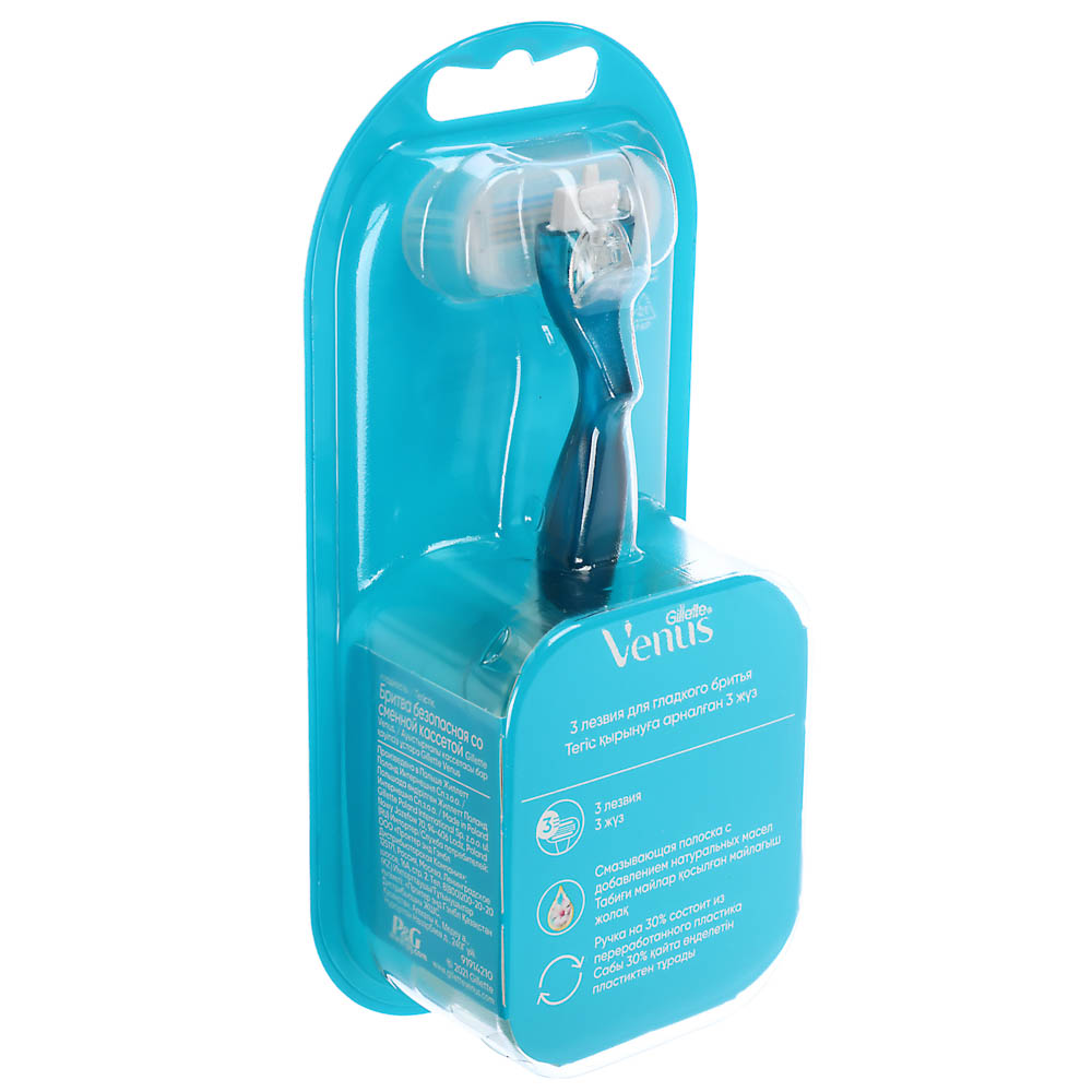 Станок для бритья женский VENUS, 1 сменная кассета, к/у, арт.№ 946-003