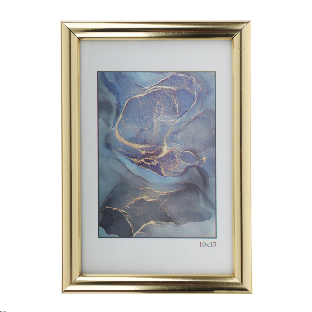 Фоторамка, 10x15 см, пластик, Радуга, золото, арт.№ 520-717