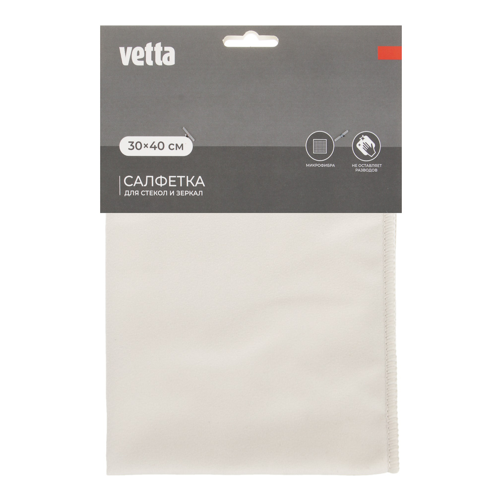 VETTA Салфетка из микрофибры, для стекол и зеркал, 30х40см, 210 г/кв.м., 4 цвета, арт.№ 448-073