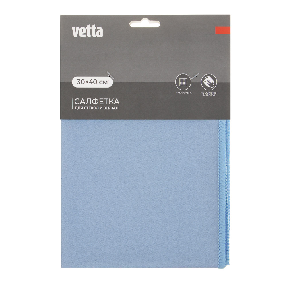 VETTA Салфетка из микрофибры, для стекол и зеркал, 30х40см, 210 г/кв.м., 4 цвета, арт.№ 448-073