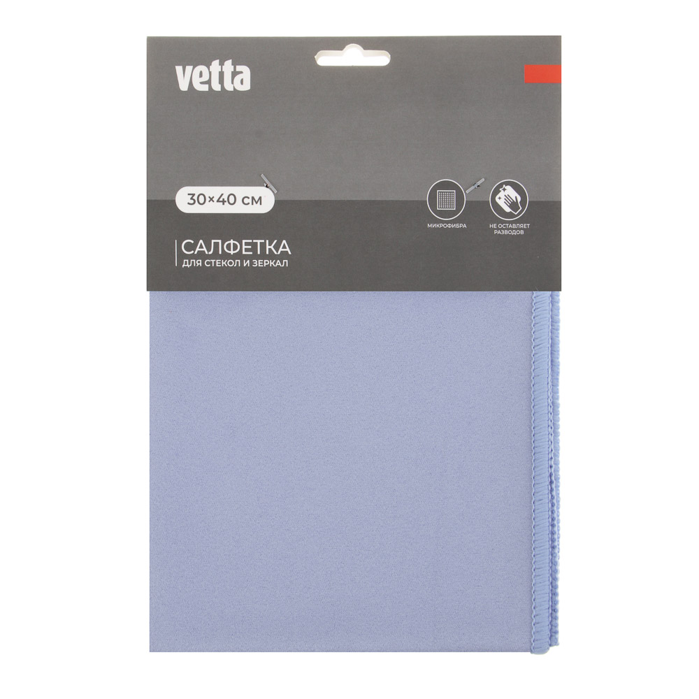 VETTA Салфетка из микрофибры, для стекол и зеркал, 30х40см, 210 г/кв.м., 4 цвета, арт.№ 448-073