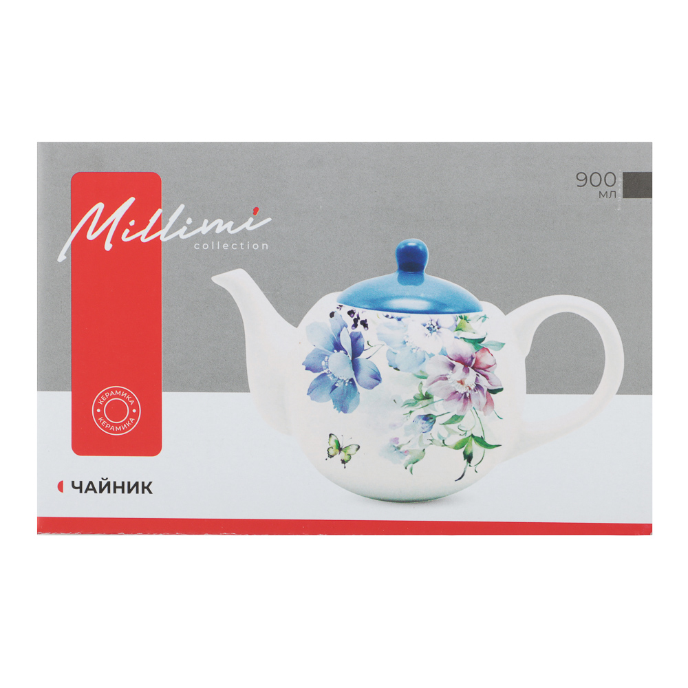 Чайник заварочный 900мл, тм MILLIMI Гарден, керамика, арт.№ 824-298
