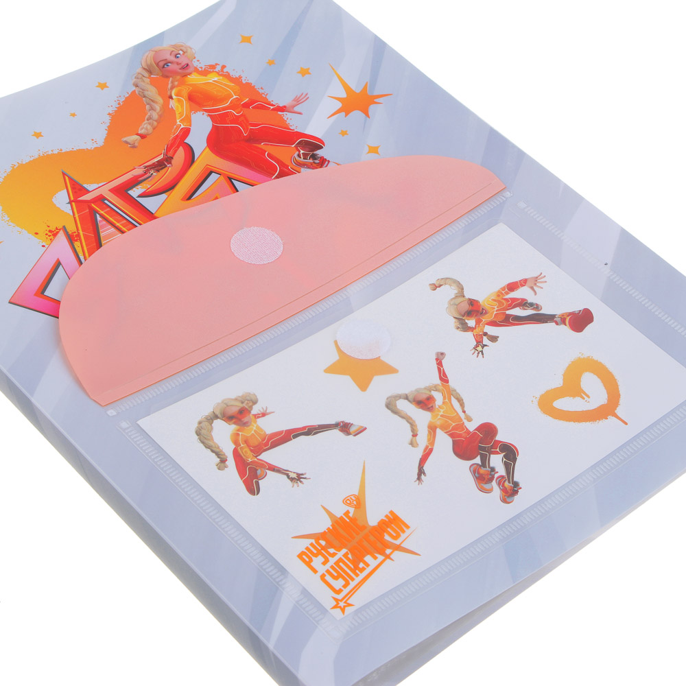 Папка с 20 пр.вкл. BY Русские Супергерои "Заря" 31х23,5см, д/А4, перед.карман, пластик 0,6мм, арт.№ 801-022