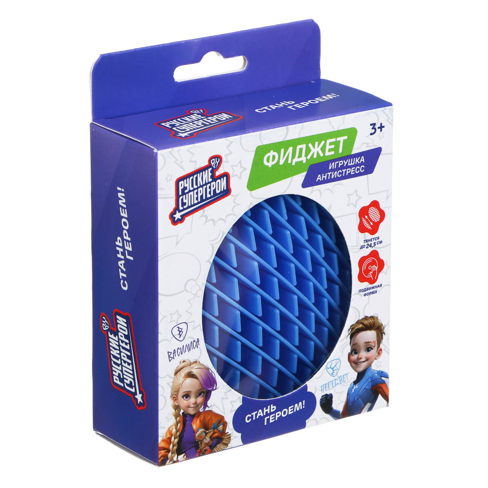 BY Фиджет игрушка антистресс "Русские Супергерои", пластик, 10,5х9,5см, 5 цветов, арт.№ 295-174
