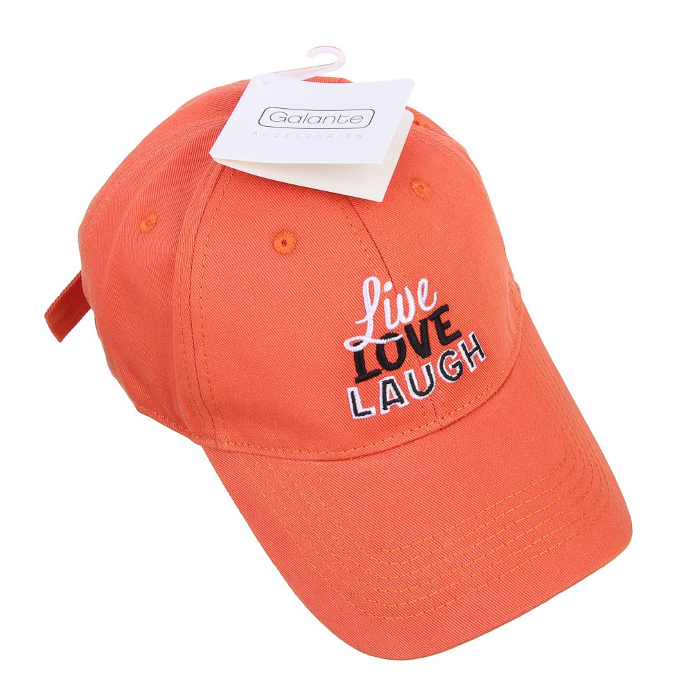 GALANTE Кепка для взрослых, р.56-58, 100% хлопок, оранжевый, ВЛ25-13, #4, арт.№ 314-957