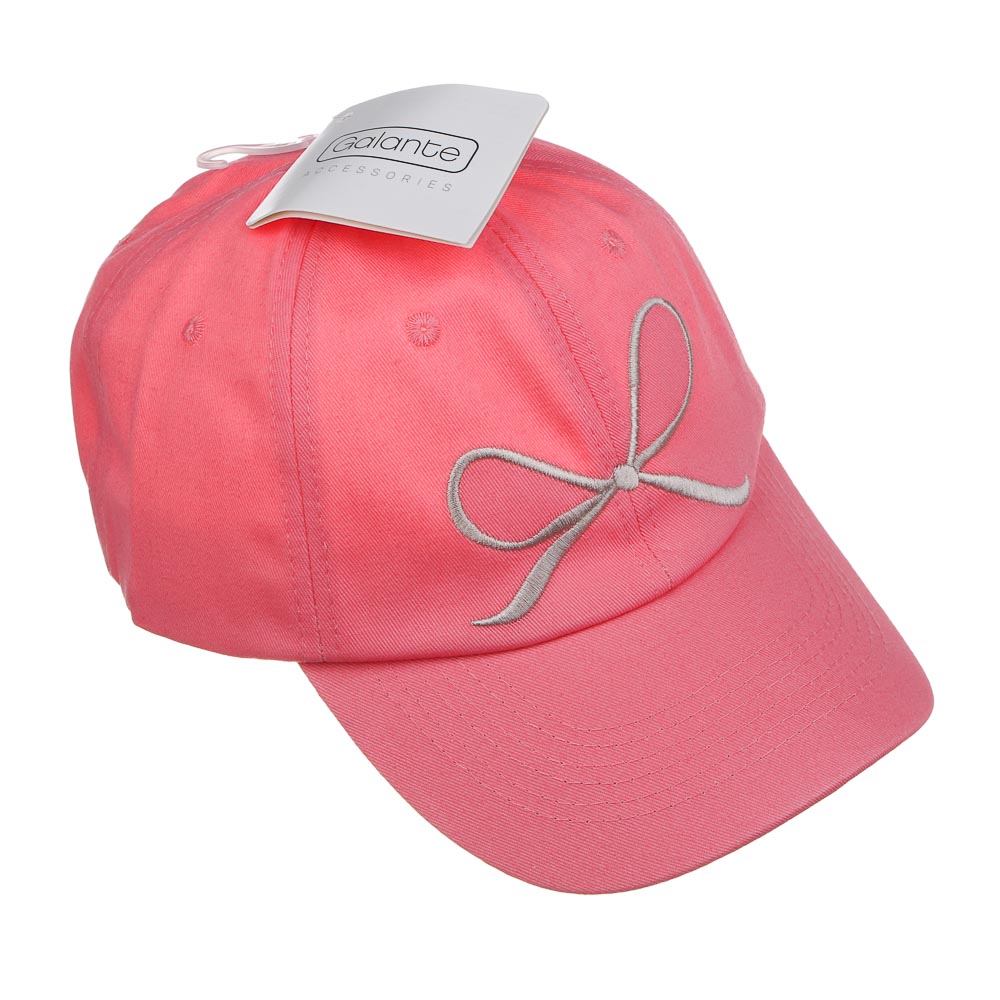 GALANTE Кепка для взрослых, р.56-58, 100% хлопок, розовый, ВЛ25-14, #2, арт.№ 314-958