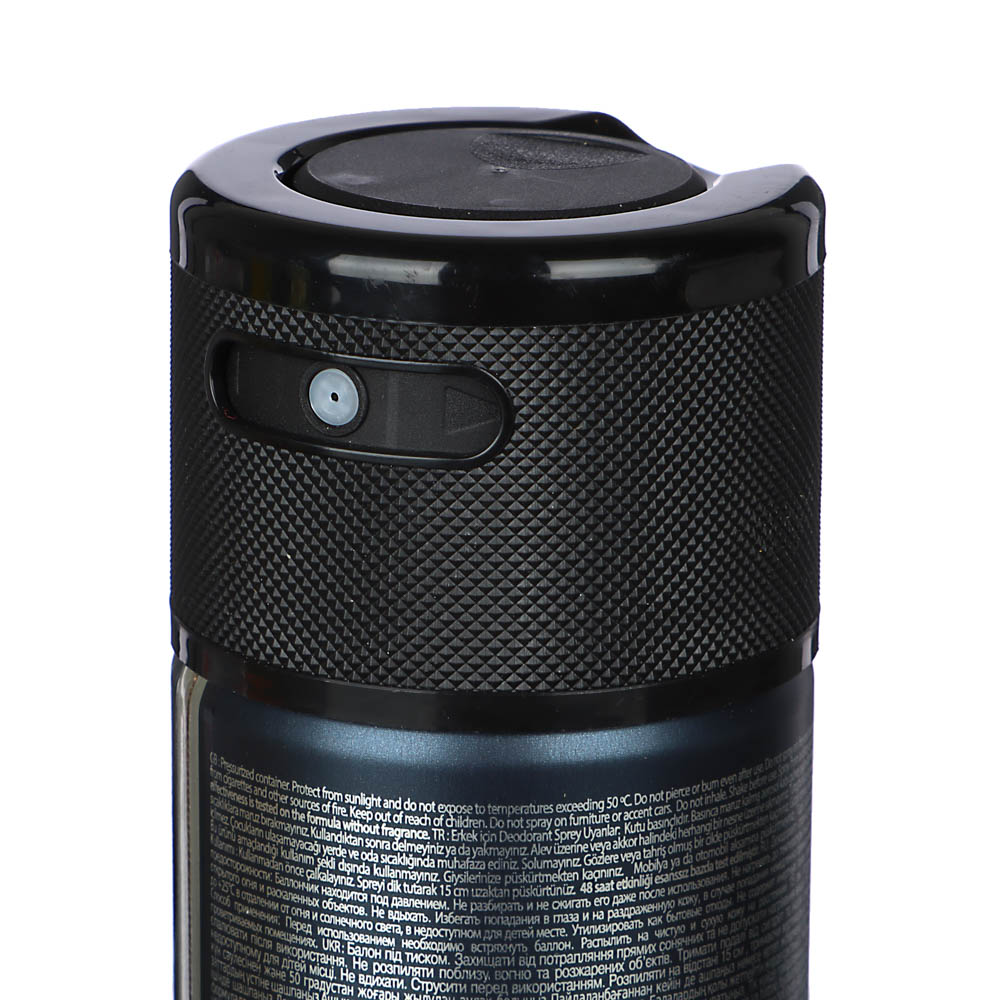 Дезодорант-аэрозоль мужской BLADE, 4 вида, 150 мл, арт.№ 976-078