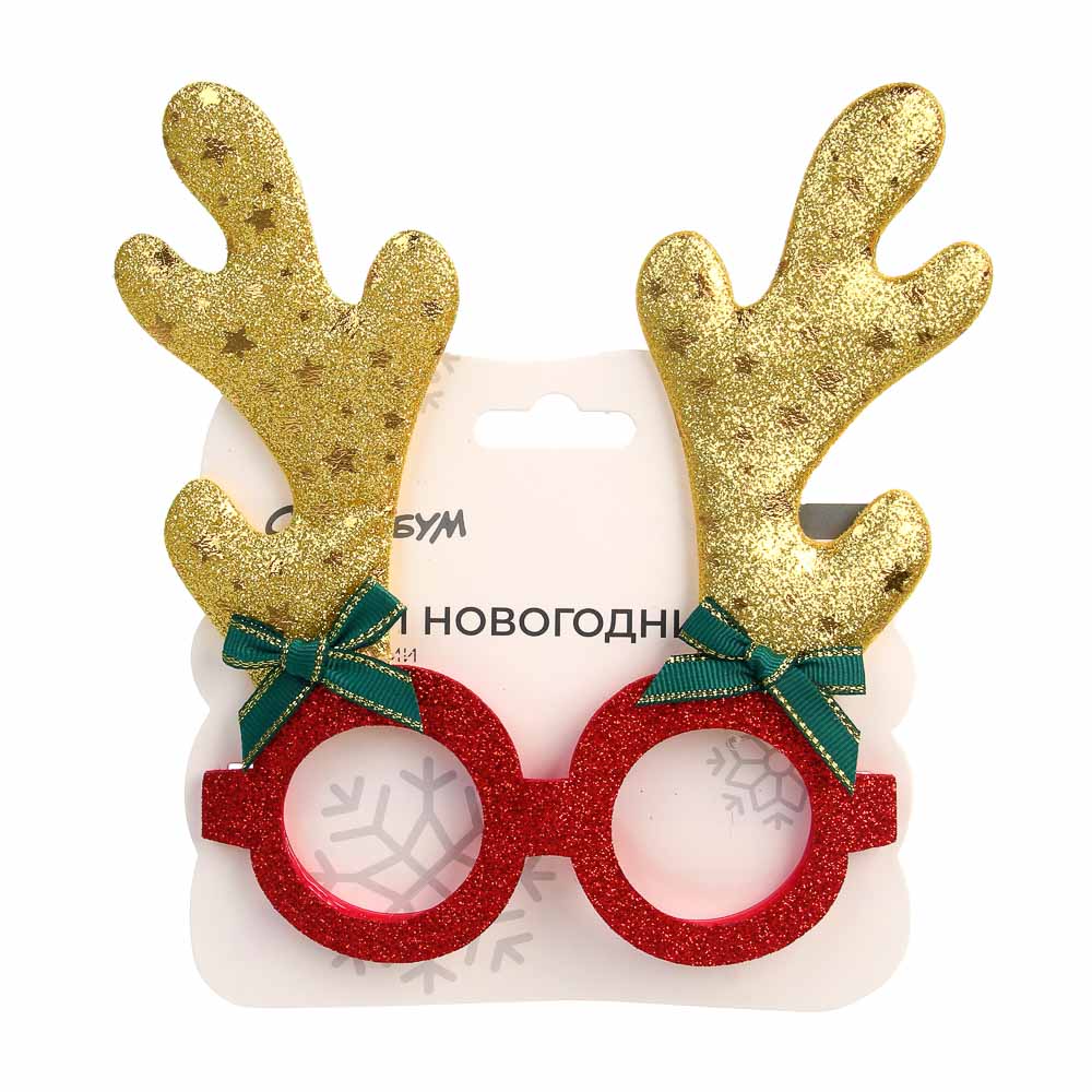 СНОУ БУМ Очки новогодние с рожками, 13см, полиэстер, пластик, 2 дизайна, арт.№ 391-313
