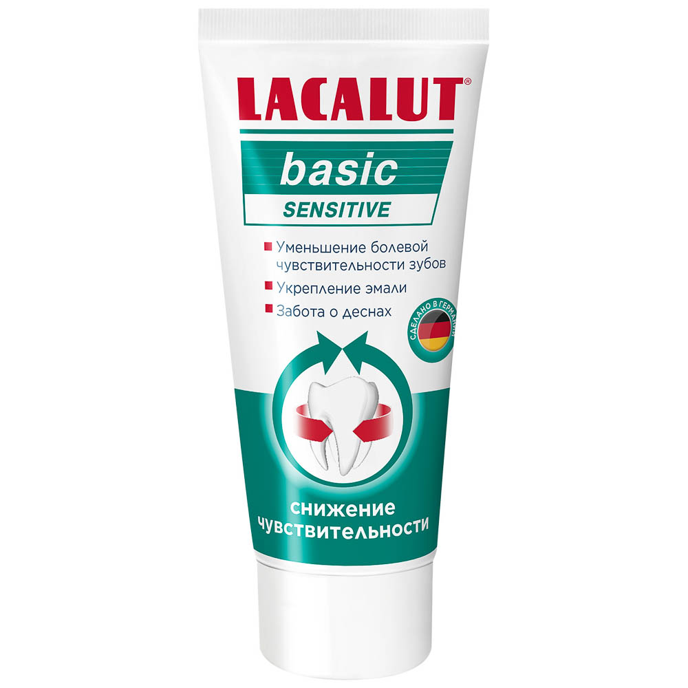 Зубная паста LACALUT basic white/sensitive, 65г, арт.№ 981-088