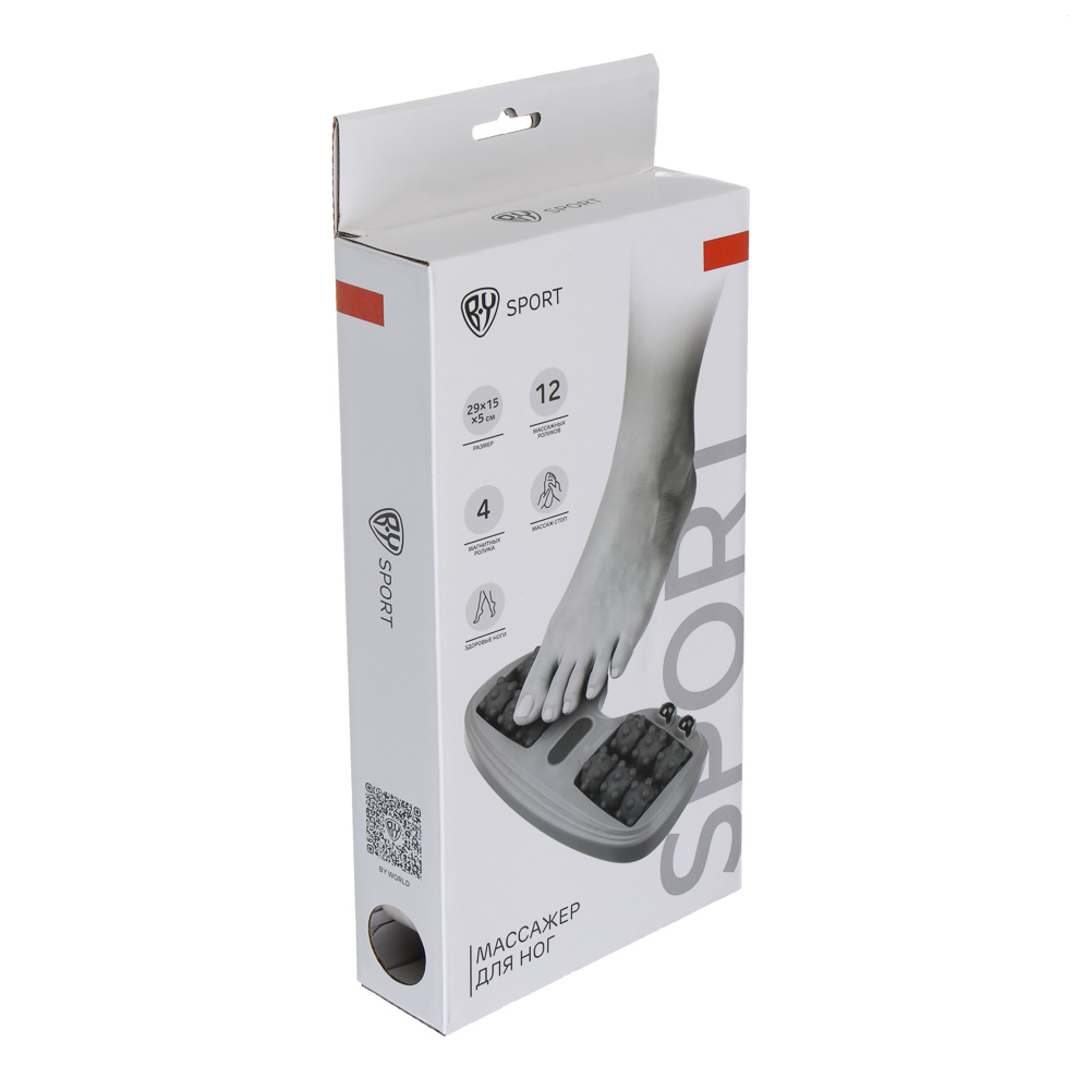 Массажер для ног тм BY SPORT, 28х14,5х4см, PP, 3 цвета, арт.№ 192-136