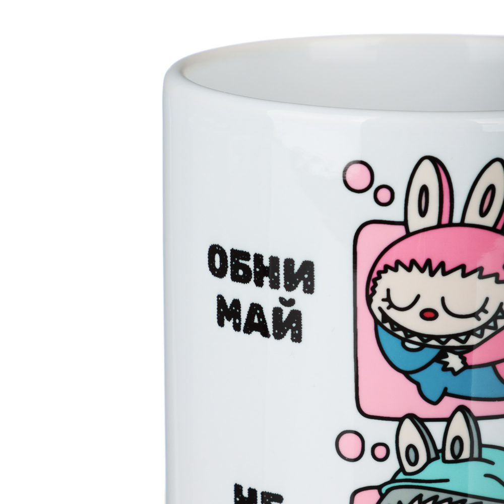 Кружка Лабубу 330мл, керамика, арт.№ 806-350