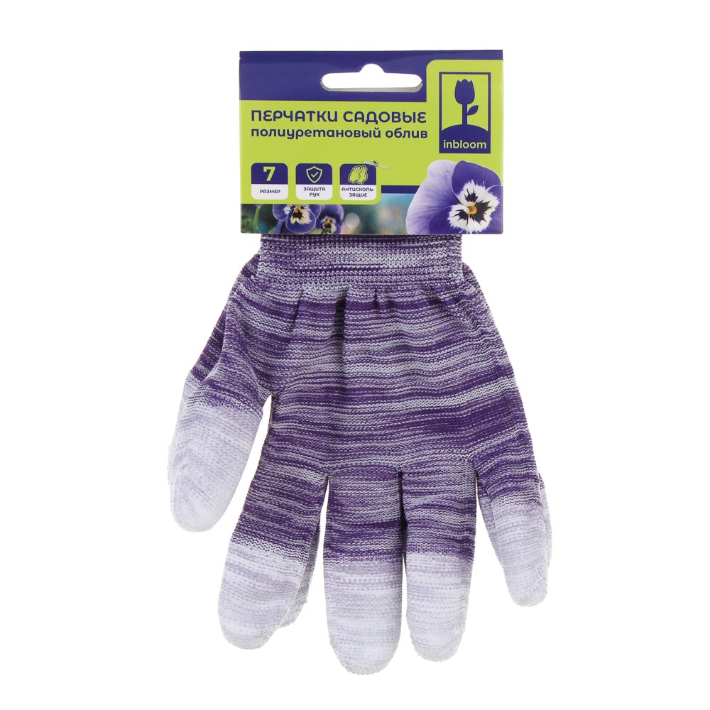 INBLOOM Перчатки садовые полиуретановый облив пальцев р.7, 19см, полиэстер, 17г, арт.№ 180-024