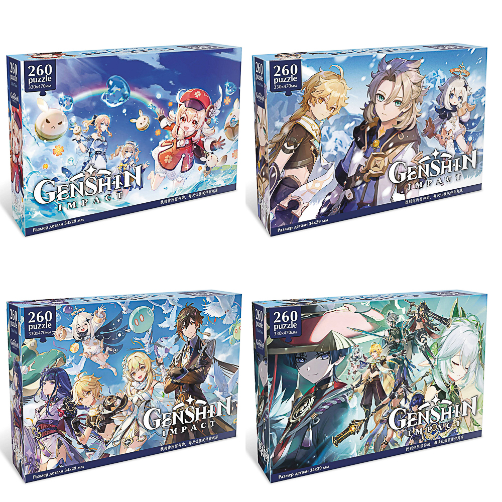 Геншин Пазл 260 элементов, 23,5x4,4x15,7 см, арт.№ 285-231
