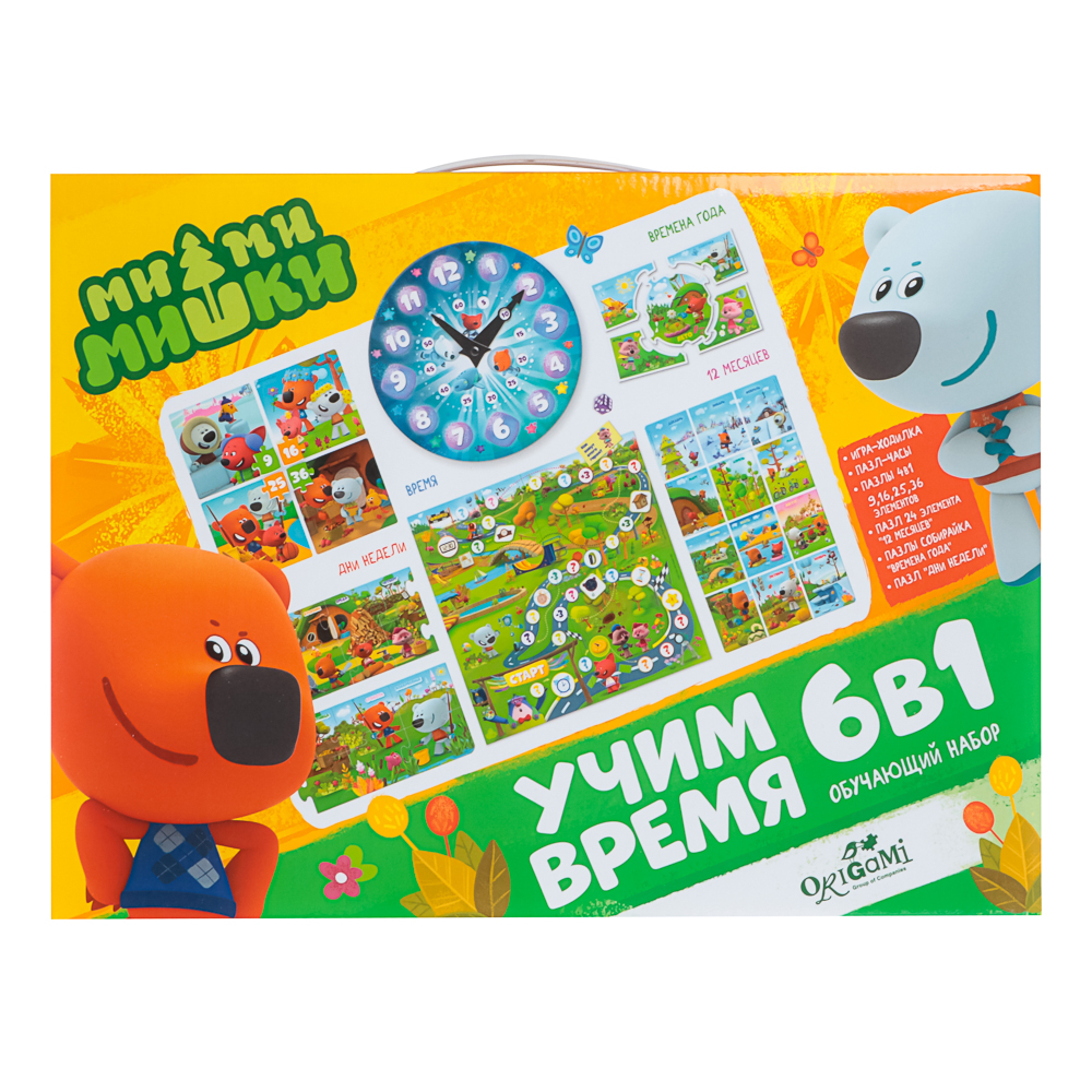 МиМиМишки Обучающий набор 6в1, 32x6x23см, арт.№ 285-234