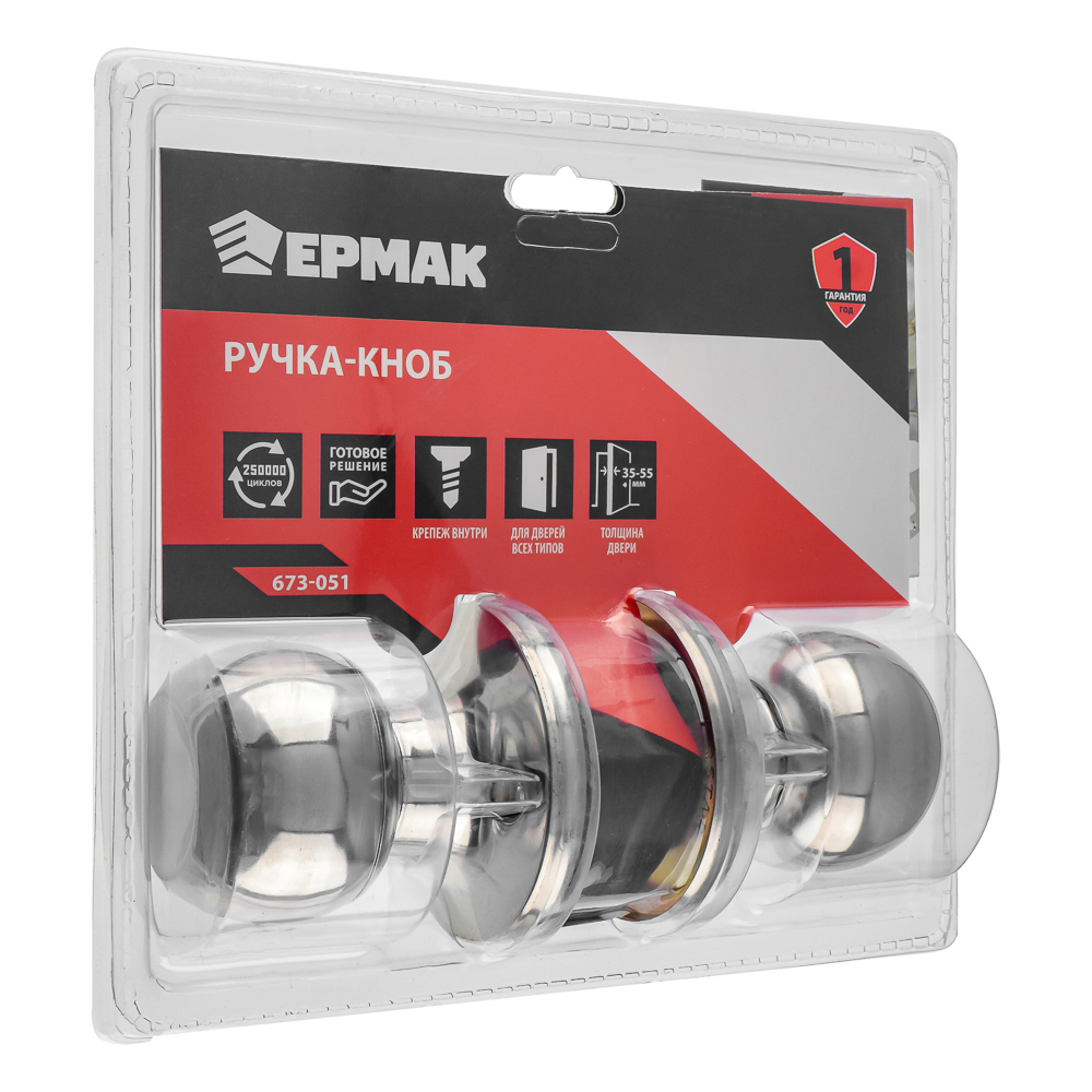 Ручка-кноб "ХРОМ", арт.№ 673-051