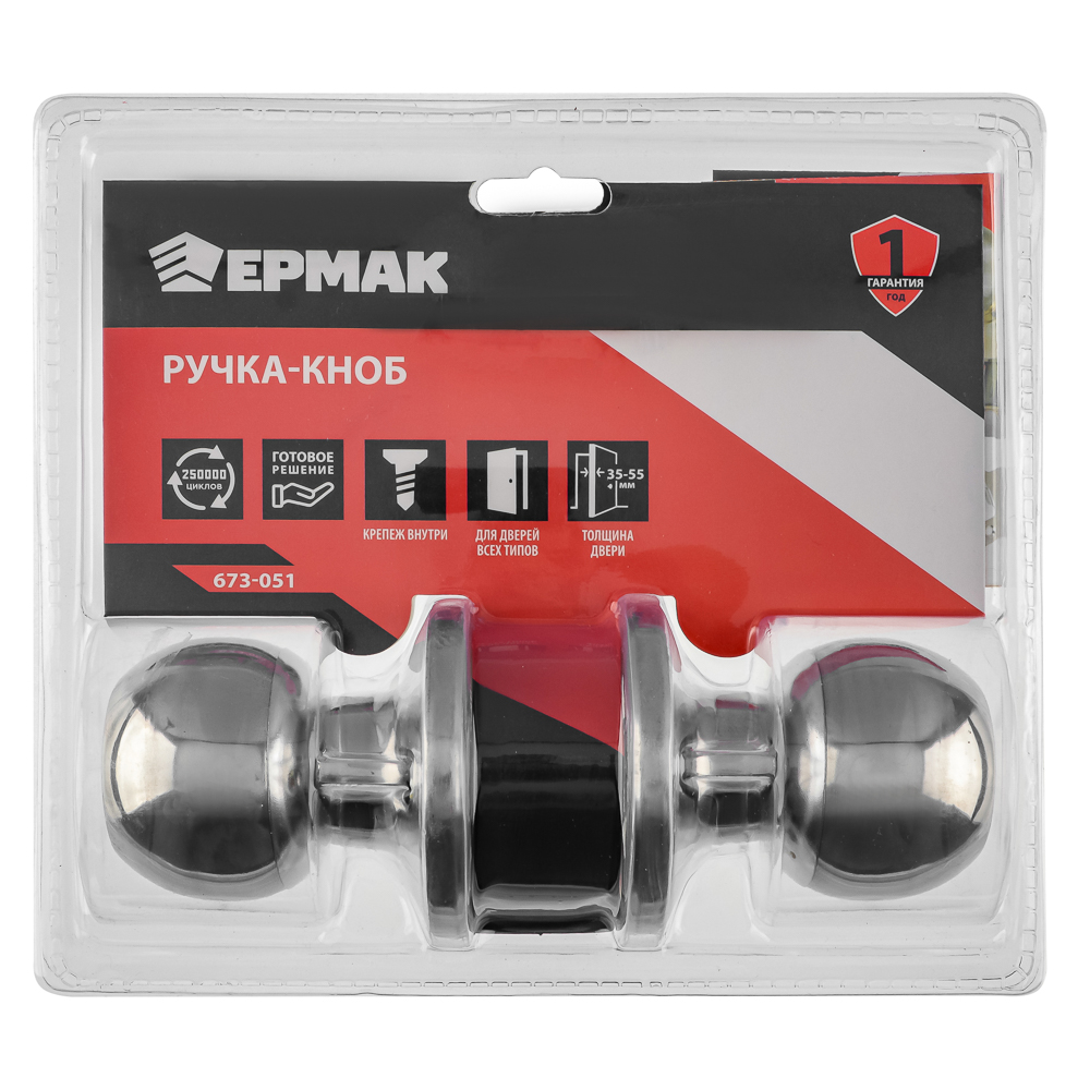 Ручка-кноб "ХРОМ", арт.№ 673-051