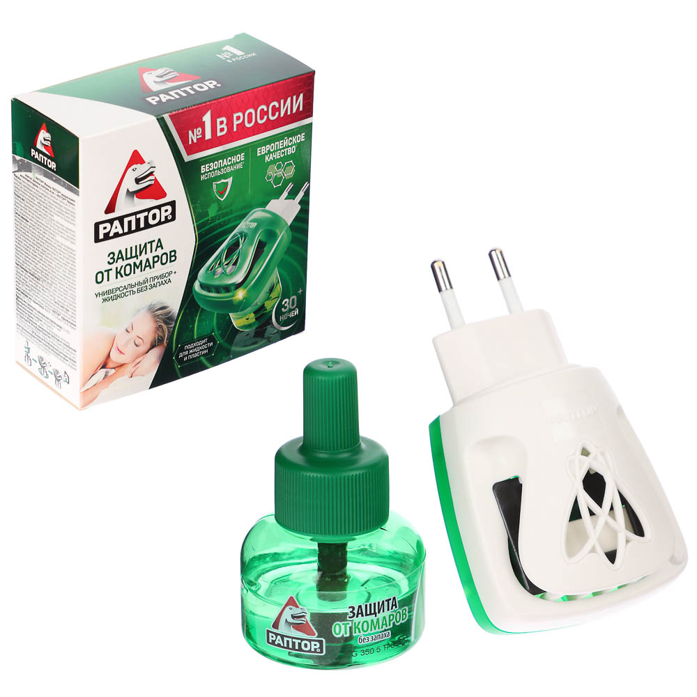 Комплект для защиты от комаров РАПТОР: электрофумигатор+жидкость без запаха, 30 ночей, 20мл, арт.№ 964-005