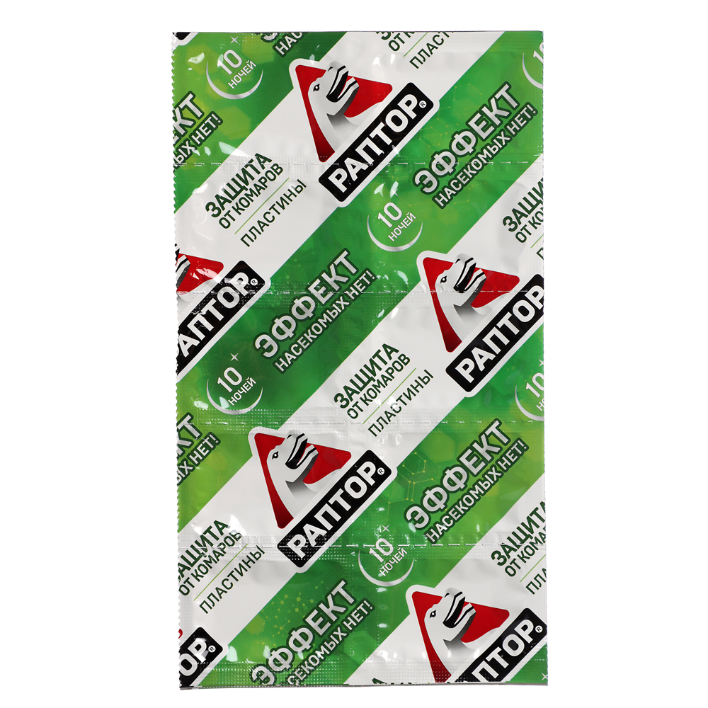 Пластины от комаров Раптор Эффект, без запаха, 10шт, арт.№ 968-023