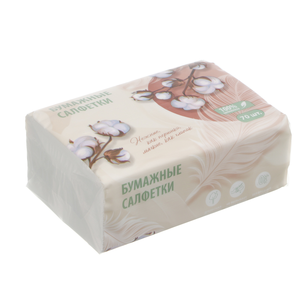 BY Русские Супергерои Салфетки бумажные 4 слоя, 70л, 12,5x18см, арт.№ 912-028