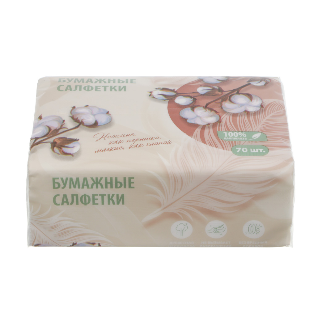 BY Русские Супергерои Салфетки бумажные 4 слоя, 70л, 12,5x18см, арт.№ 912-028