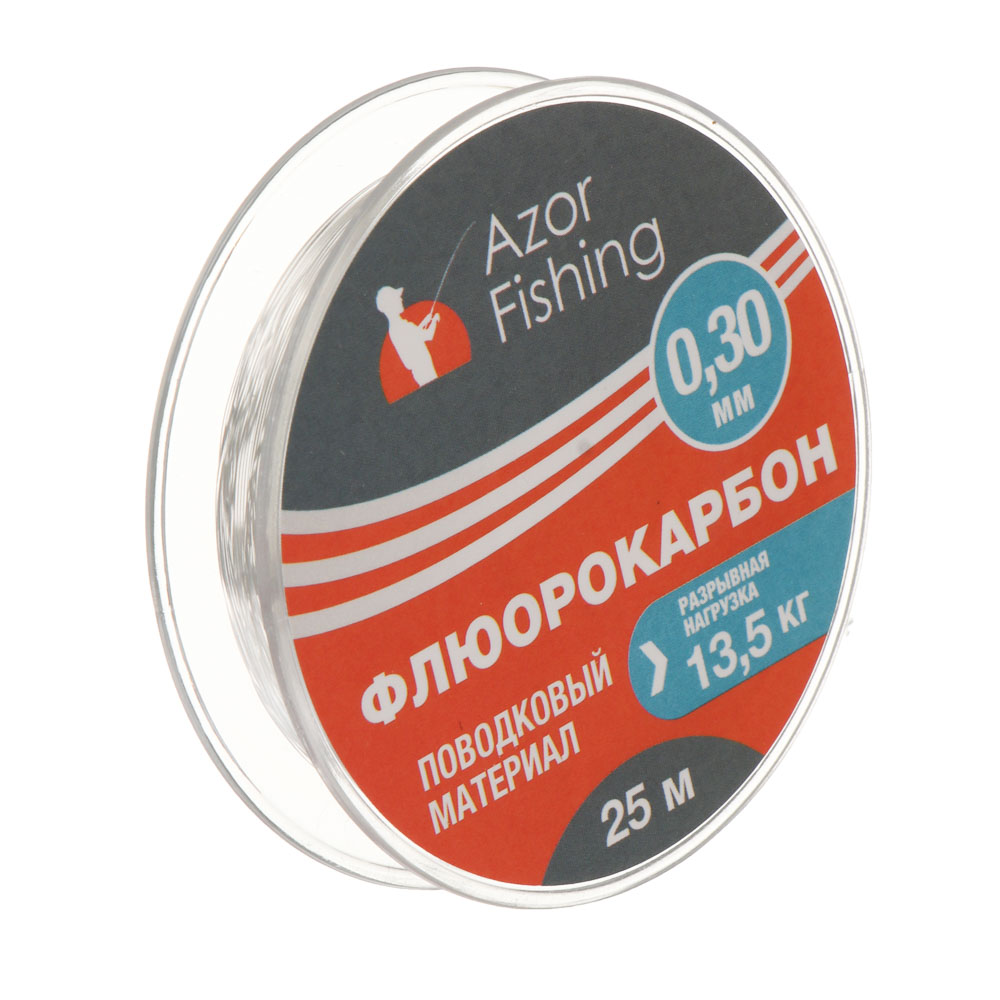 Материал поводковый тм AZOR FISHING, флюорокарбон 25м (0,25мм,0,30мм,0,40мм), 3 вида, арт.№ 148-083
